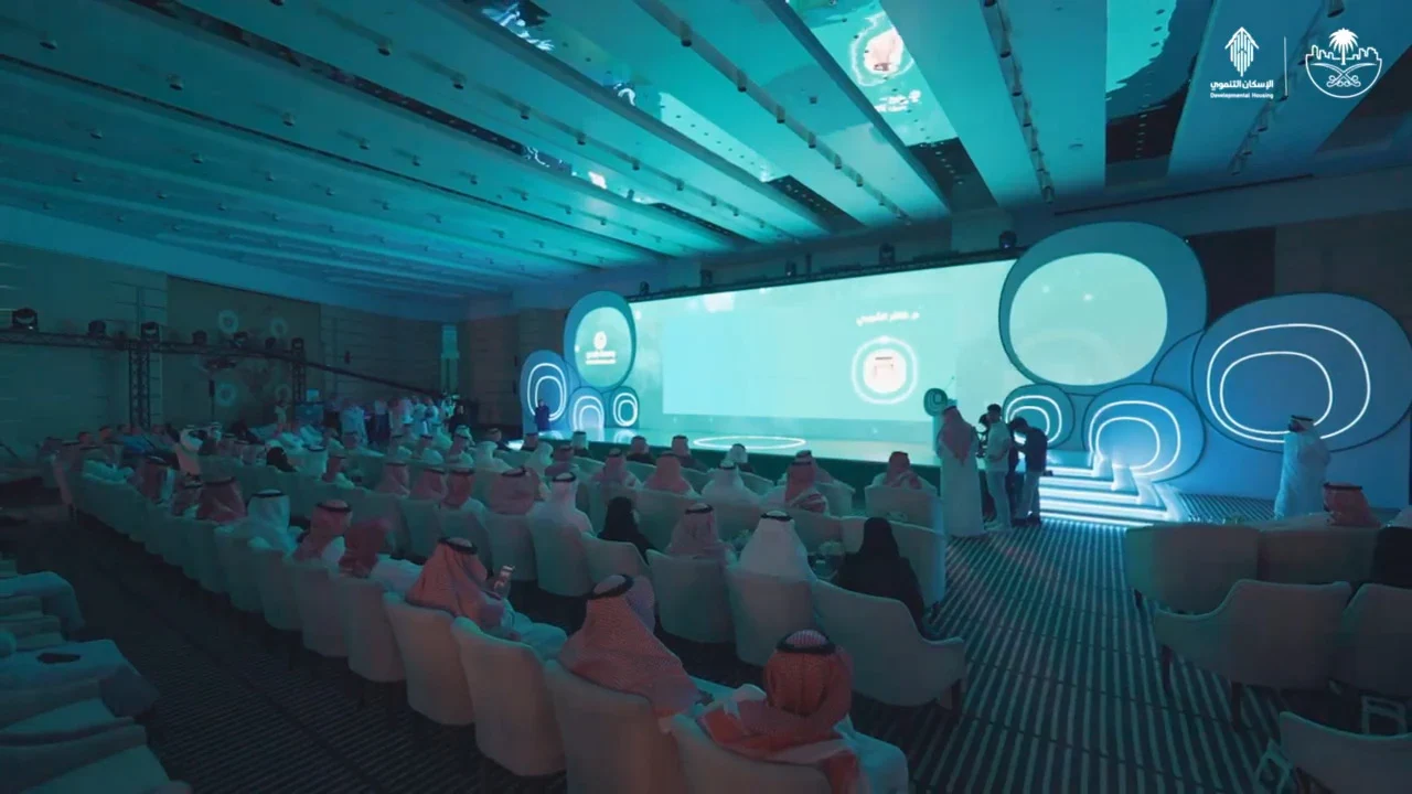 بصمة بلدي